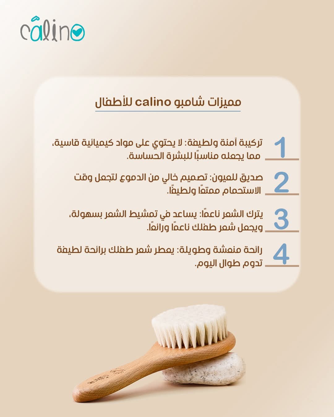 CALINO GEL ARNICA 2